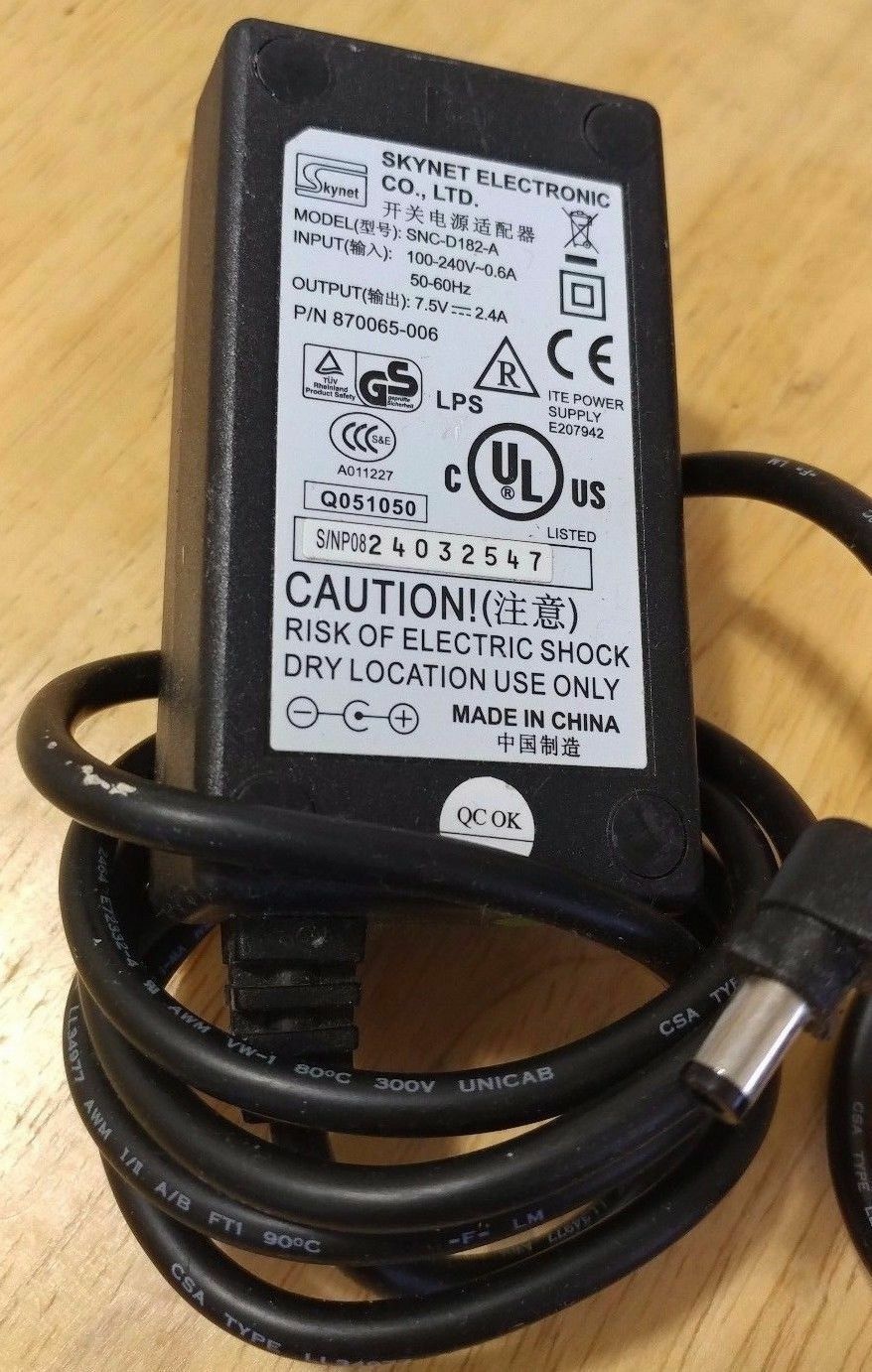 NEW SKYNET ELECTRONIC SNC-D182-A 870065-006 ITE 7.5V 2.4A POWER SUPPLY AC ADAPTER